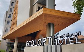 Ecoloft Hotel Phuket